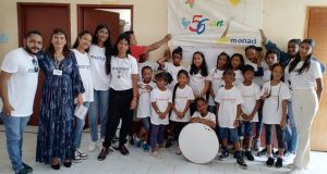 Support Monad Charity learning centre